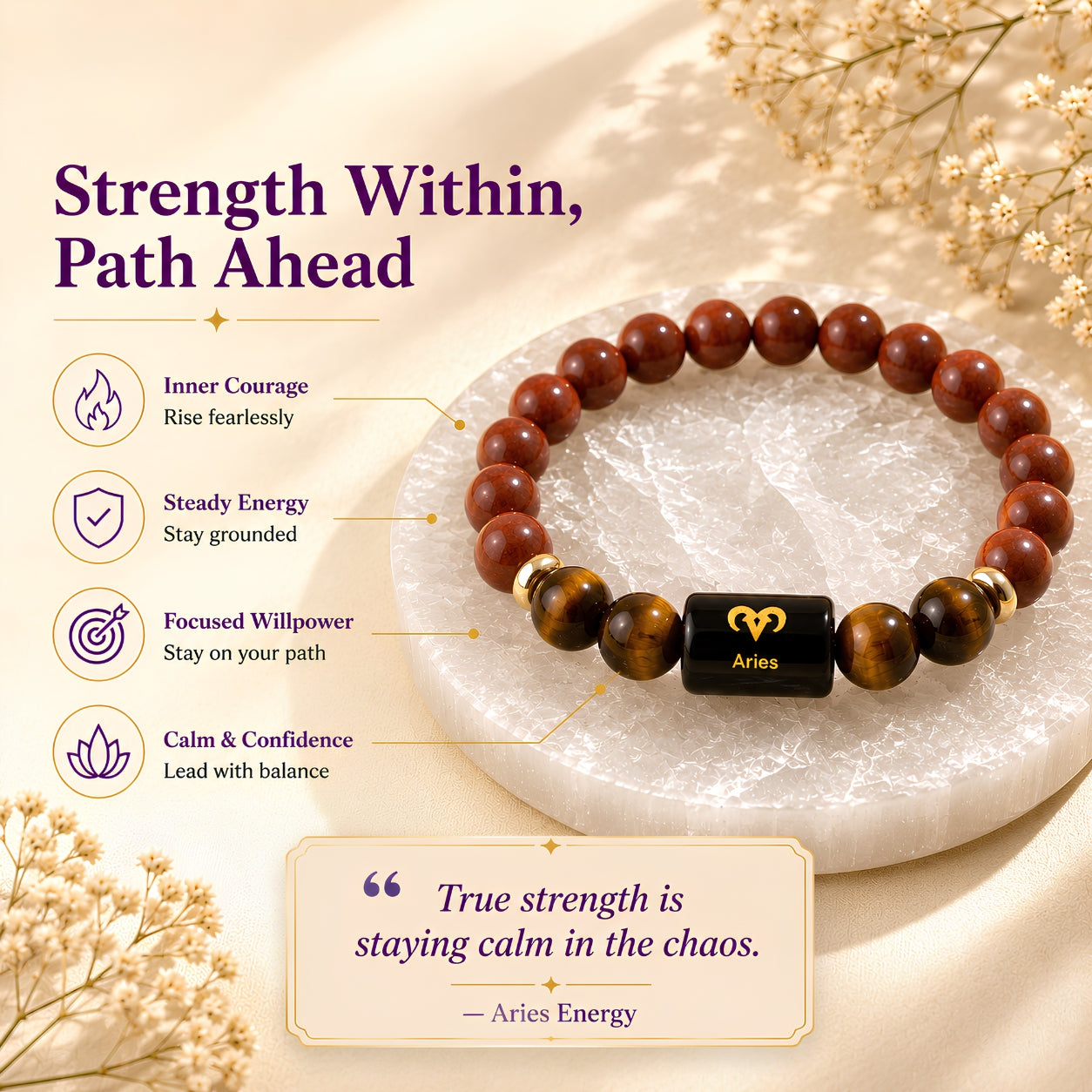 Aries Zodiac Bracelet — Red Jasper & Tiger Eye (Mesh Rashi)