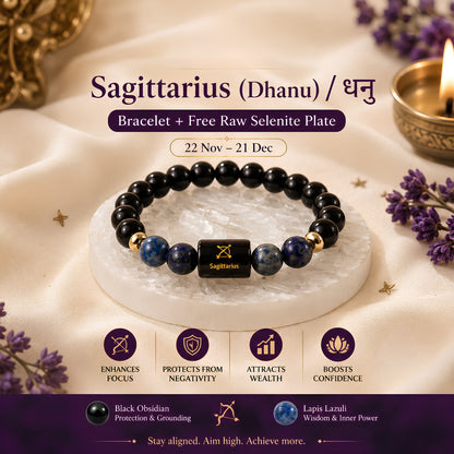 Sagittarius Zodiac Bracelet — Black Obsidian & Lapis Lazuli (Dhanu Rashi)