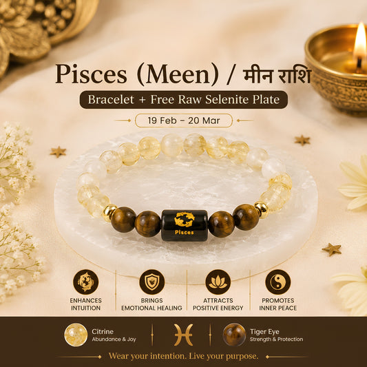 Pisces Zodiac Bracelet — Citrine & Tiger Eye (Meen Rashi)