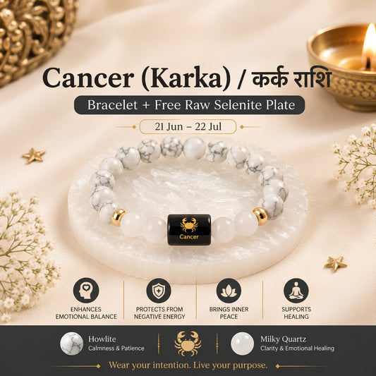 Cancer Zodiac Bracelet — Howlite & Milky Quartz (Kark Rashi)