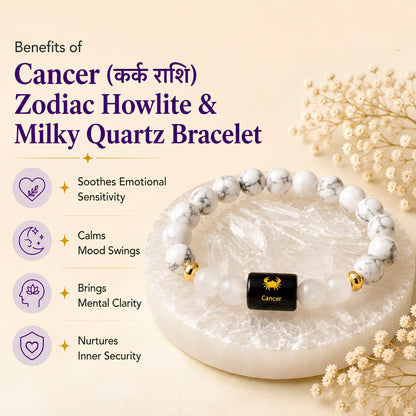 Cancer Zodiac Bracelet — Howlite & Milky Quartz (Kark Rashi)