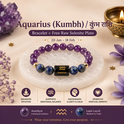 Aquarius Zodiac Bracelet — Amethyst & Lapis Lazuli (Kumbh Rashi)