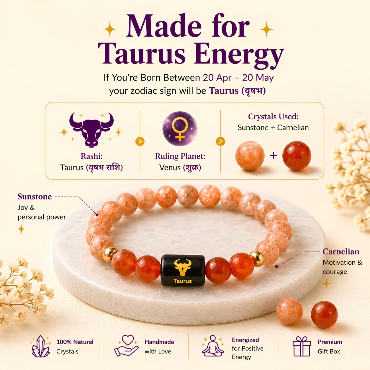 Taurus Zodiac Bracelet — Sunstone & Carnelian (Vrishabh Rashi)