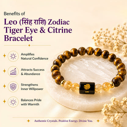 Leo Zodiac Bracelet — Tiger Eye & Citrine (Singh Rashi)