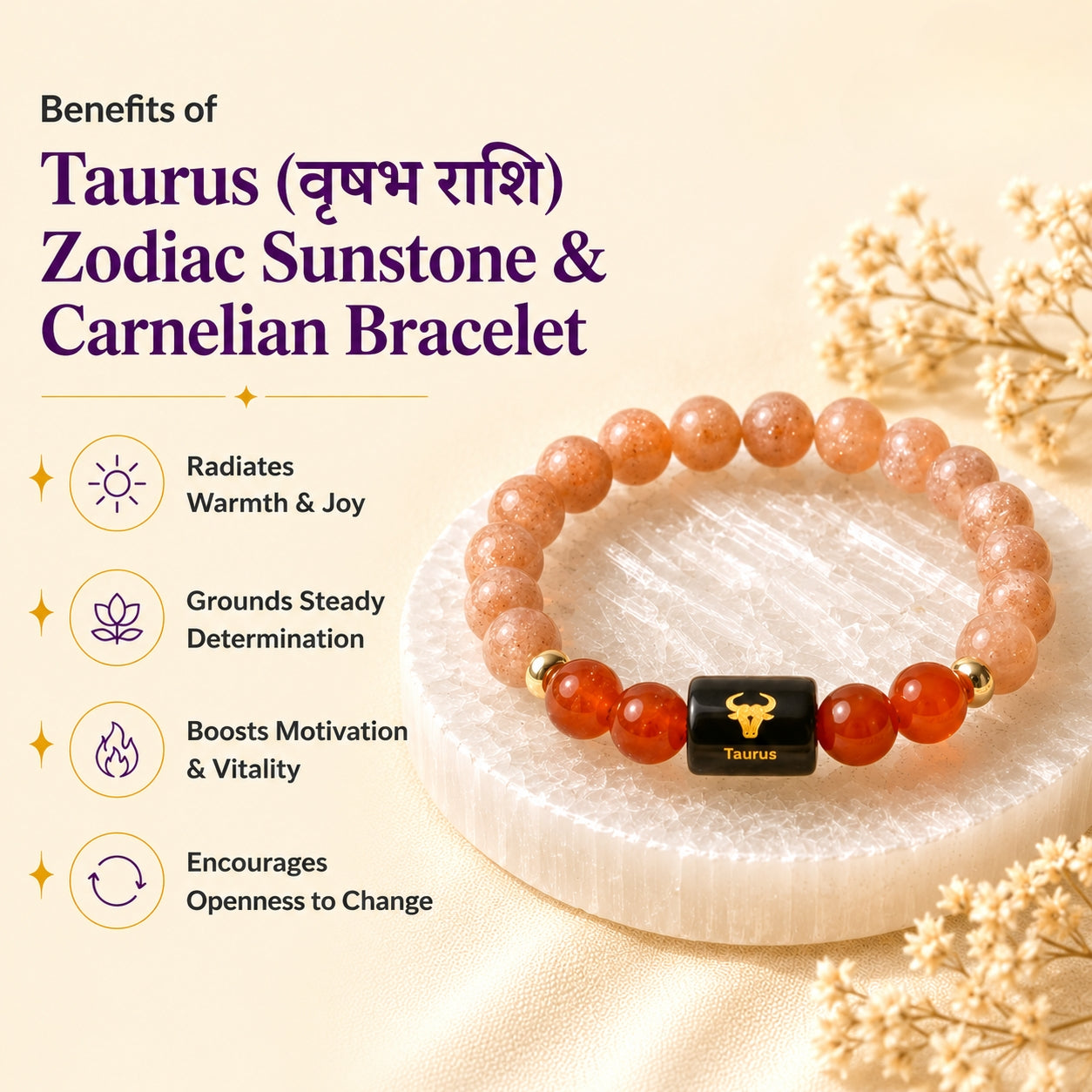 Taurus Zodiac Bracelet — Sunstone & Carnelian (Vrishabh Rashi)