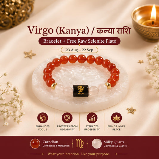 Virgo Zodiac Bracelet — Carnelian & Milky Quartz (Kanya Rashi)
