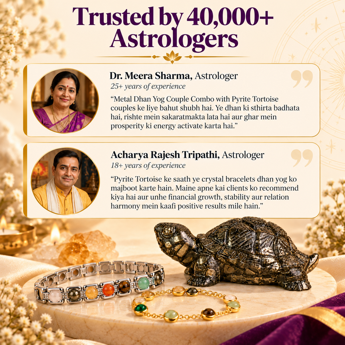 Metal Dhanyog Couple Combo with Pyrite Tortoise | Prosperity Set