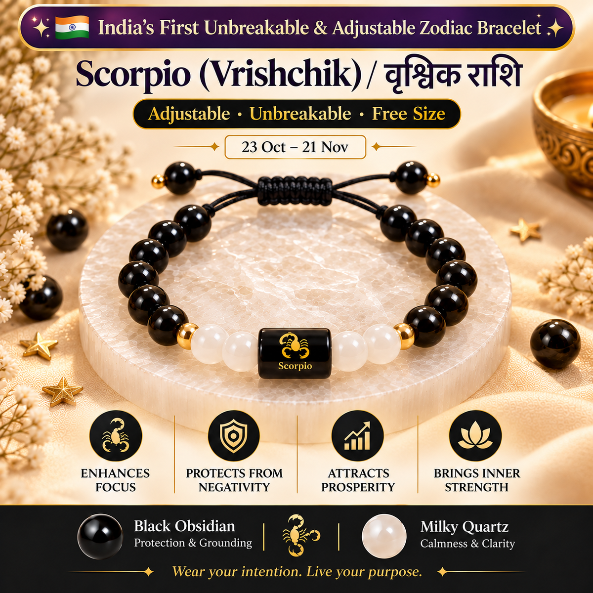 Scorpio Zodiac Bracelet | Unbreakable Adjustable | Black Obsidian + Milky Quartz | Free Size | Unisex